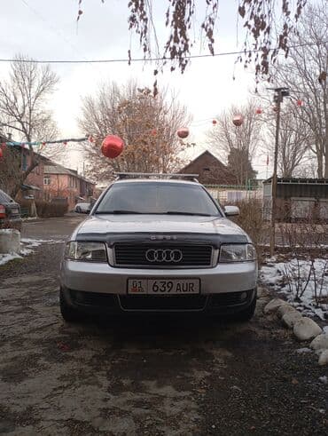audi q 5: Audi A6: 2003 г., 2.5 л, Механика, Дизель, Универсал — 5