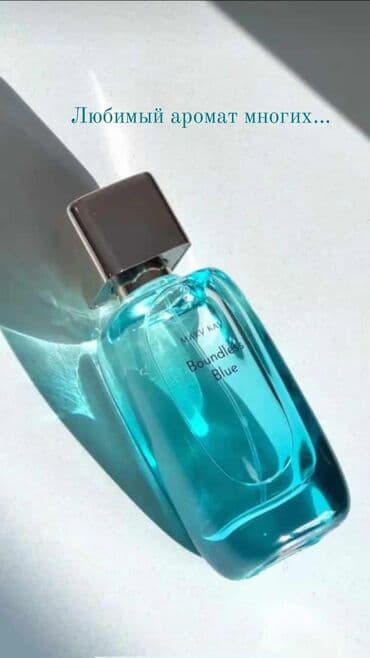 чач тарач: Белара!!! Джорни!!! Велосити!! спрей лотос и многое другое и всё в — 6