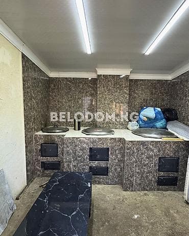 аделя парк: 🏠Продается дом в Беловодское 🟡 5 минутная дорога до центра 🟡 4 - жилых — 5