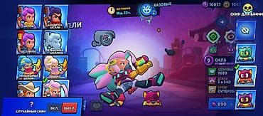 level up: Аккаунт Brawl Stars - Ник: Nyrox, клубный тег #2URGPCL8RV - Уровень — 7