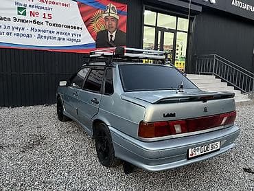 самсунг cm6: ВАЗ (ЛАДА) 2115 Samara: 2005 г., 1.5 л, Седан — 6