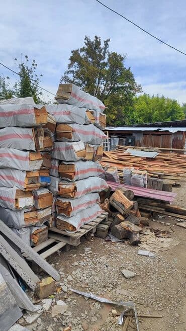 Газон: Дрова — 1