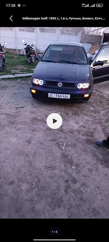 saab 93: Volkswagen Golf: 1993 г., 1.6 л, Ручные, Бензин, Хэтчбэк — 1