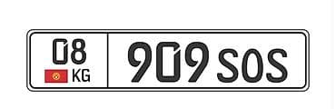 tracker gps: Продаю гос номер 08KG909SOS
Цена:25,000сом — 1