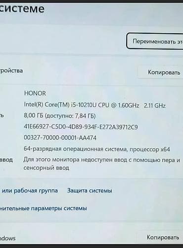 macbook pro 2018: Для программирования, Intel Core i5 — 4