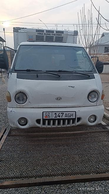 хундай портер холодильник: Легкий грузовик, Hyundai, Стандарт — 1