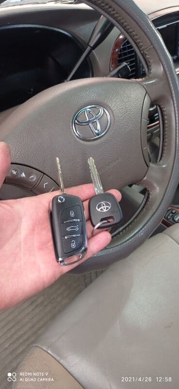 установка бронированных дверей: Ключ BMW — 12