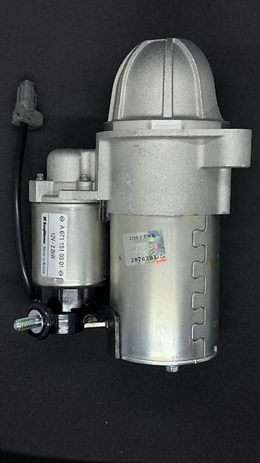 замок зажигания опель вектра а: Стартер Ssangyong Оригинал — 3