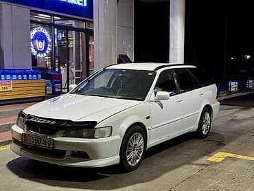 passat 4wd: Honda Accord: 2002 г., 2.3 л, Автомат, Газ, Универсал — 2