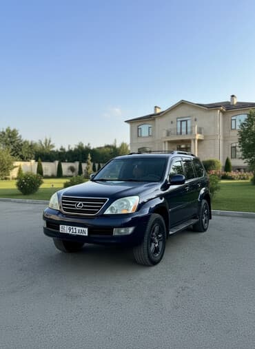 камеры для машин: Lexus GX: 2004 г., 4.7 л, Автомат, Бензиновая, Внедорожник — 1