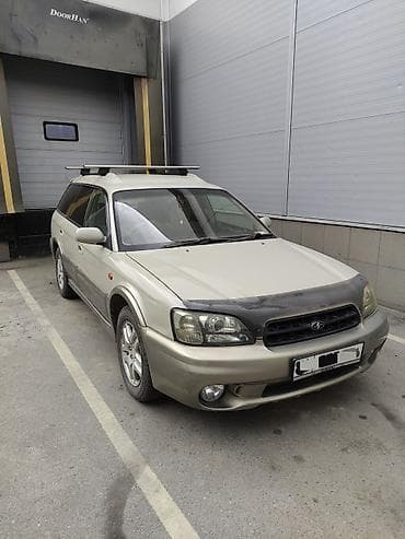 Subaru Legacy Lancaster: 2000 г., 2.5 л, Автомат, Бензин, Универсал