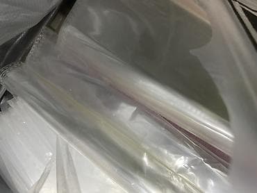 молния: Ленты и упаковочные расходники Состав лота: - Текстильные — 4