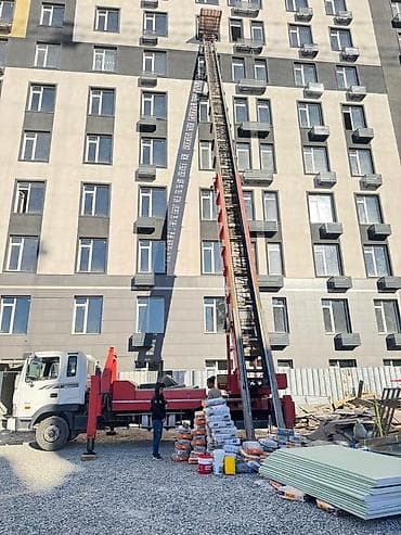 Автолифт 24/7