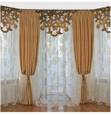 Стирка, прачечная, | Шторы, Бесплатная доставка, Платная доставка