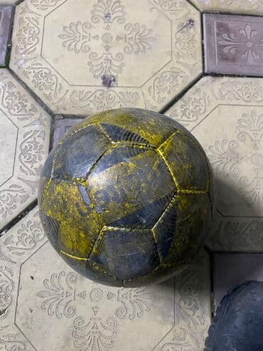 магазин футбольных мячей: Мяч molten — 1