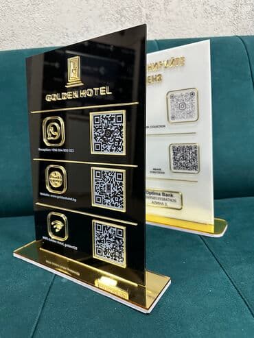 Жарнама, печать: | Табличкалар, | Дизайнды иштеп чыгуу — 3