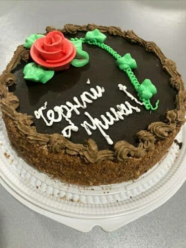 Бал: Торт оптом — 3