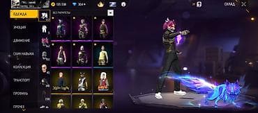 часы coros: Продам игровой аккаунт Free Fire. могу пойти первым Основные — 2