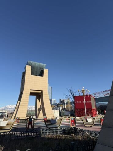 ХОРГОС без визы 🇨🇳 🎉 НАМ 3 ГОДА! 🎉 И мы сделали НЕВЕРОЯТНОЕ… 🚨 at lalafo.kg ХОРГОС без визы 🇨🇳 🎉 НАМ 3 ГОДА! 🎉 И мы сделали НЕВЕРОЯТНОЕ… 🚨