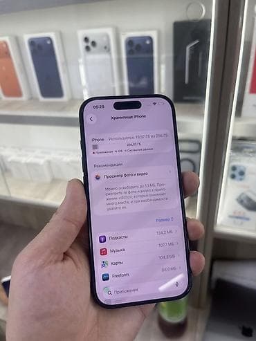 купить 16 про 256: IPhone 16 Pro, 256 ГБ, Черный, 87 % — 3