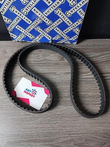 sonata: Ремень ГРМ (STELLOX） Модель: MITSUBISHI GALANT HYUNDAI SONATA II — 2