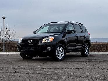 Toyota RAV4: 2009 г., 2.5 л, Автомат, Бензин, Кроссовер