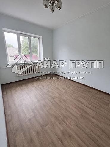 дом новопокровка: ‼️ ПРОДАЁТСЯ ДОМ В С. ВОСТОК (ГОРОДСКАЯ ПРОПИСКА) ‼️ 🔷 Участок — 5,69 — 9