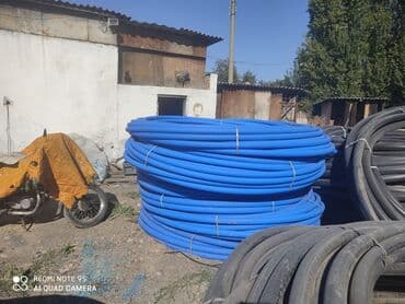 куплю пластиковые трубы: Труба для водопровода Материал: Пластик, Диаметр 63 мм — 3