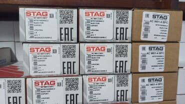 мухобойка хонда срв: ГБЖ, Жаңы — 3