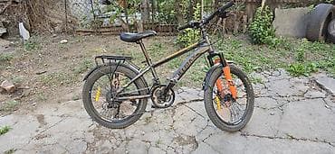 Городской велосипед, Skillmax, Рама XS (130 -155 см), Б/у