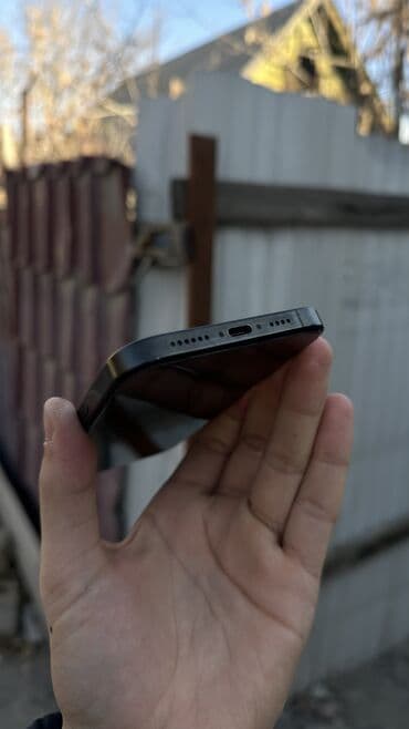 посуда моющий машина цена бишкек: IPhone 16 Pro Max, Б/у, 256 ГБ, Черный, 99 % — 5