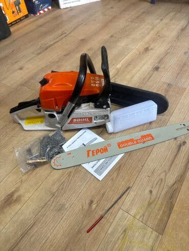 Бензопила SOIHL (стиль Stihl) с комплектом оснастки. Основные