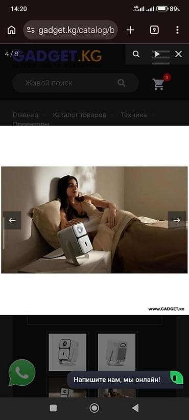 wanbo t6: Портативный домашний проектор Wanbo (дизайн с ручкой‑подставкой) - — 5