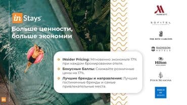 двухэтажный дом в бишкеке: Подробнее — 4