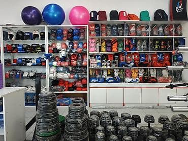 Перчатки: Профессиональные и любительские боксерские, Кик-боксерские перчатки с — 1