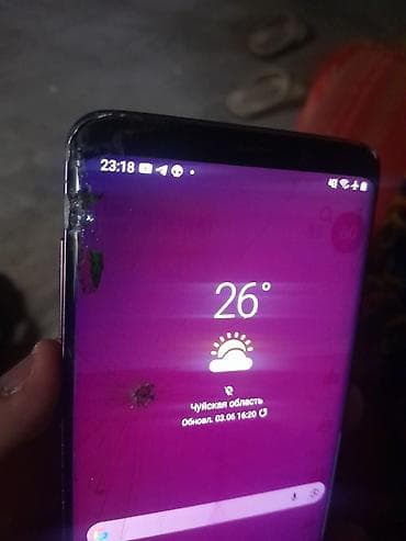 e3 1240: Samsung Galaxy S9 Plus, Б/у, 64 ГБ, цвет - Фиолетовый, 2 SIM — 10
