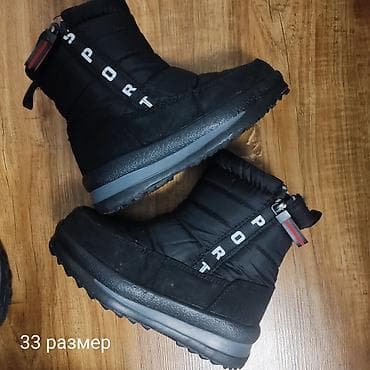 Детская обувь: Детская обувь, б/у — 5