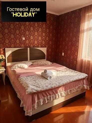 лев толстой квартира: 1 комната, Душевая кабина, Постельное белье, Кондиционер — 1