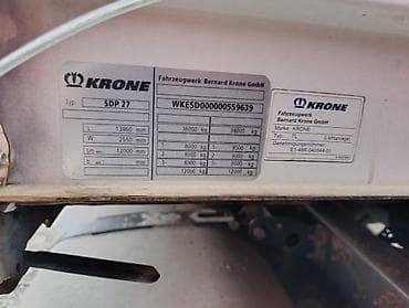 great wall pegasus: Тягач, Volvo, Тентованный — 10