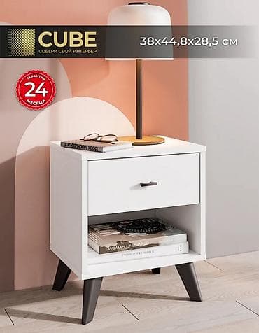 Тумба CUBE для спальни/гостиной/прихожей Компактная и функциональная