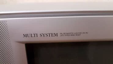 наружная антенна для цифрового тв купить: Продаю рабочий цветной телевизор Sharp 21HF2-SF в отличном — 3