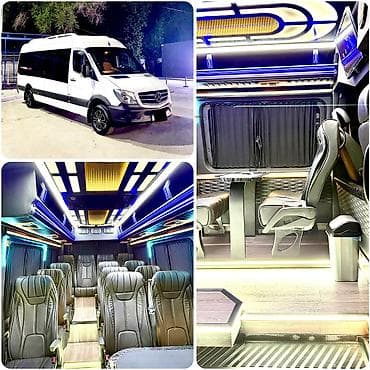 go bus: Пункт назначения: Все направления, Количество мест: Другое количество, Лицензия №: 00B005219 — 1