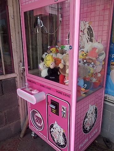 Готовый бизнес: Игровой автомат «Кран-машина» (claw machine) — яркий розовый корпус — 2