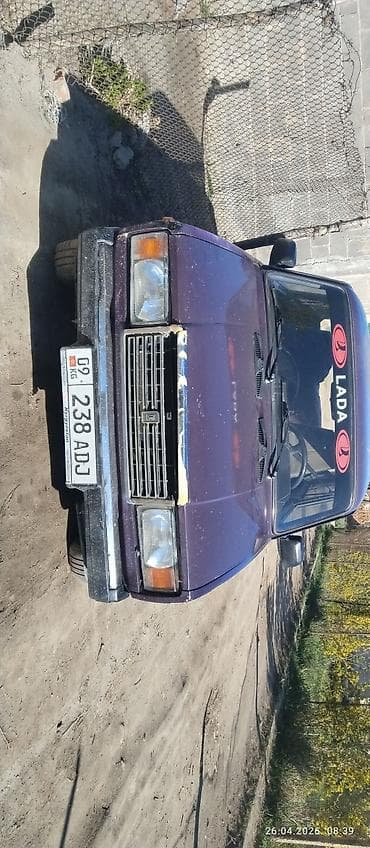 imac 2011: ВАЗ (ЛАДА) 2107: 2026 г., Седан — 1