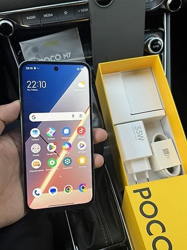 galaxy j2: Poco M7, Новый, 256 ГБ, цвет - Голубой, 2 SIM — 10