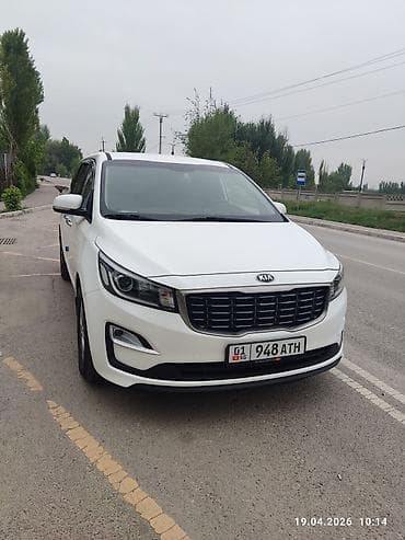 honda odyssey 2000: Цвет - Серый — 4