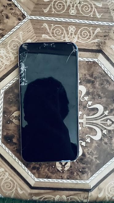 айфон 14 про бу цена бишкек: IPhone 11 Pro, Колдонулган, 256 ГБ, Күмүш, Коргоочу айнек, 88 % — 1