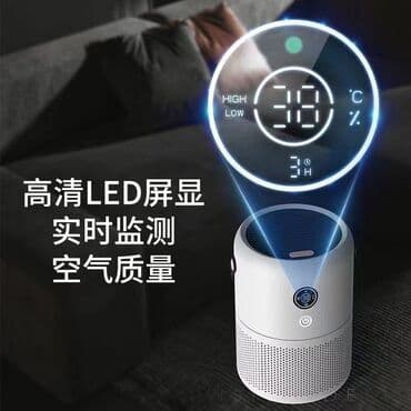 klarwind очиститель воздуха: Воздухоочиститель Boneco Напольный, Более 50 м², Воздушный, Другой фильтр — 2