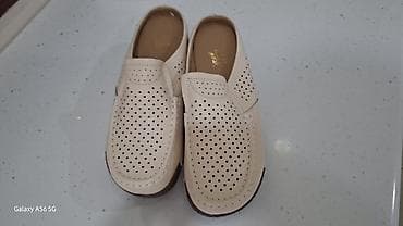 Женские сабо/мюли с перфорацией - Материал верха: мягкая натуральная — 1