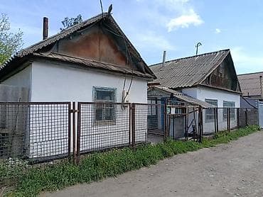 снять дом в кордае: Продается дом! Район Покровка. Космонавтов 30. Участок 10 соток. Дом 4 — 1